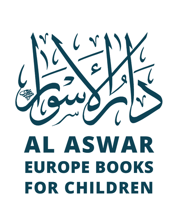 Al Aswar Books Europe كتب دار الأسوار - اوروبا